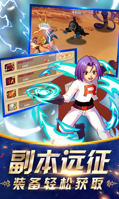 ���������ֻ���v1.2.0��ͼ3