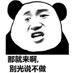 ���¼Ҿ�ƶ����Ǳ����ͼƬ��ͼ6