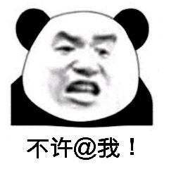 ���¼Ҿ�ƶ����Ǳ����ͼƬ��ͼ5