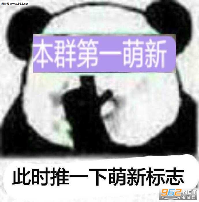 ���¼Ҿ�ƶ����Ǳ����ͼƬ��ͼ7