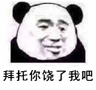 ���¼Ҿ�ƶ����Ǳ����ͼƬ��ͼ8
