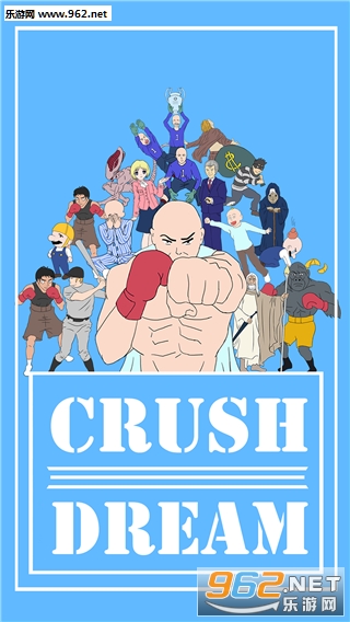CrushDream(密室逃脱绝境系列10寻梦大作战安卓版)截图0