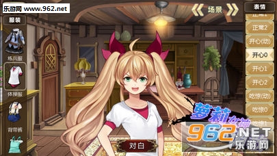 ��ħ��ս��ƻ����v2.0.0.72��ͼ2