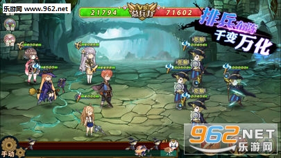 ��ħ��ս��ƻ����v2.0.0.72��ͼ3