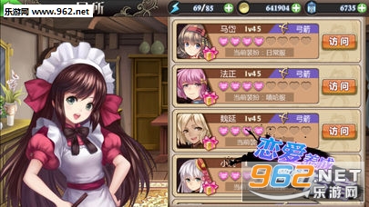 ��ħ��ս��ƻ����v2.0.0.72��ͼ1