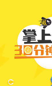 ���ʷ�app���°��ͼ0