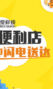 ���ʷ�app���°��ͼ1