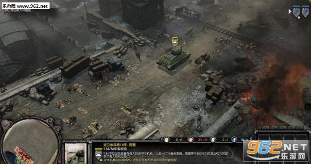 Ӣ����2Steam���溺������v1.0��ͼ0