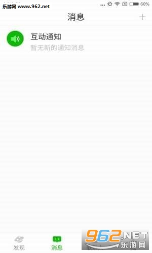 ����appv4.0.0��ͼ2