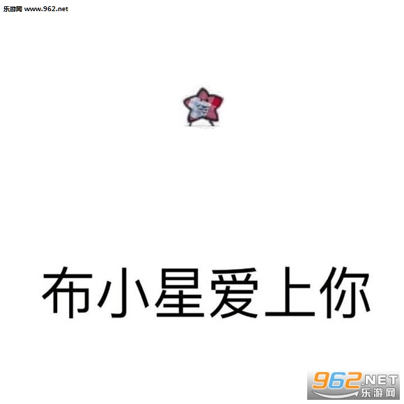 �Ҿ��ú��Ǳ������ȫ��ͼ2