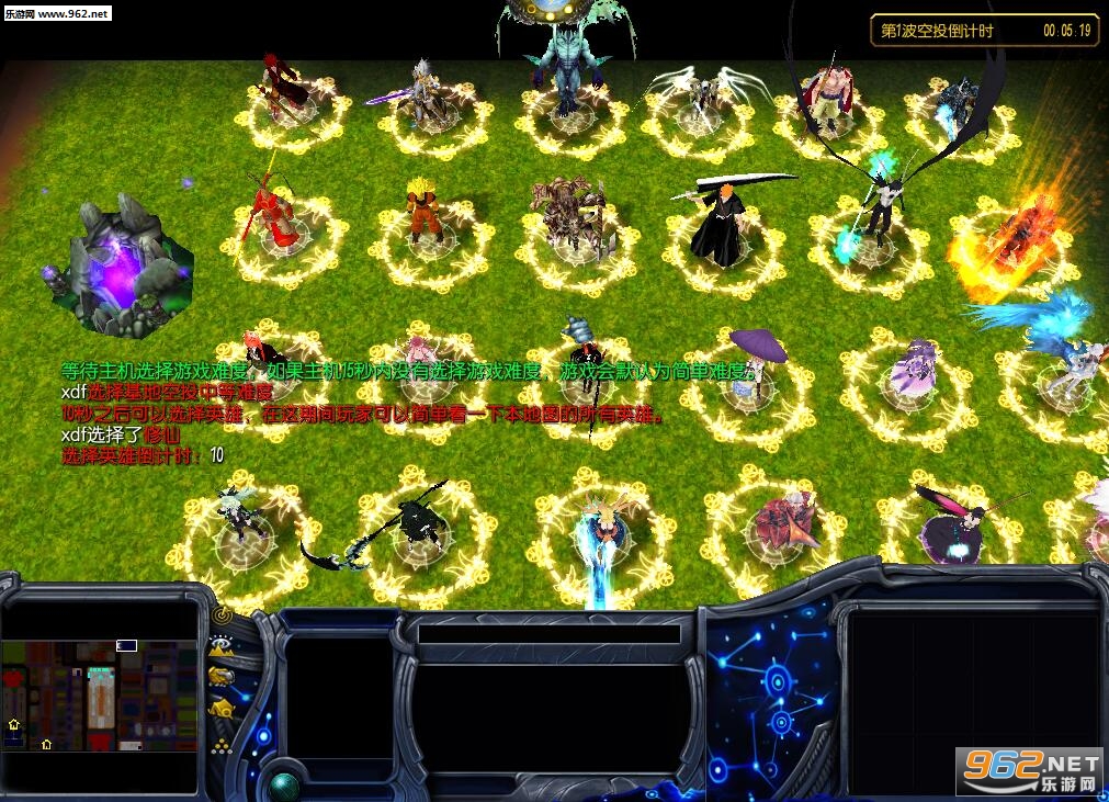 魔之符咒全新版v9.21(附隐藏英雄密码/攻略)截图0