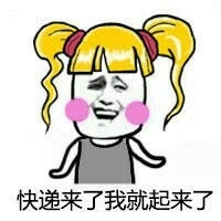 ��ʵ�����𴲺ܼ򵥵����������ͼ4