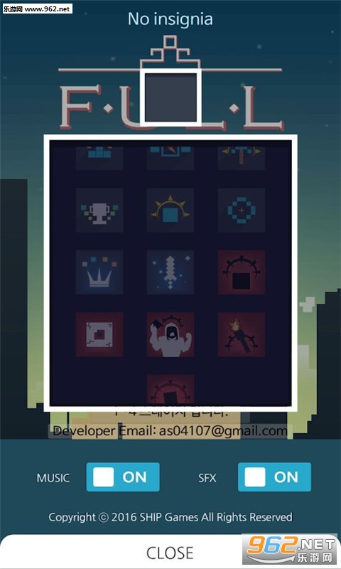 FullRoad(完整之路手游)截图0