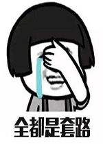 ��·�뷴��·�������ȫ