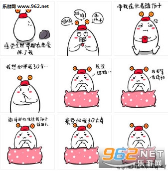 �о�ȫ���綼�����������ұ������ͼ0