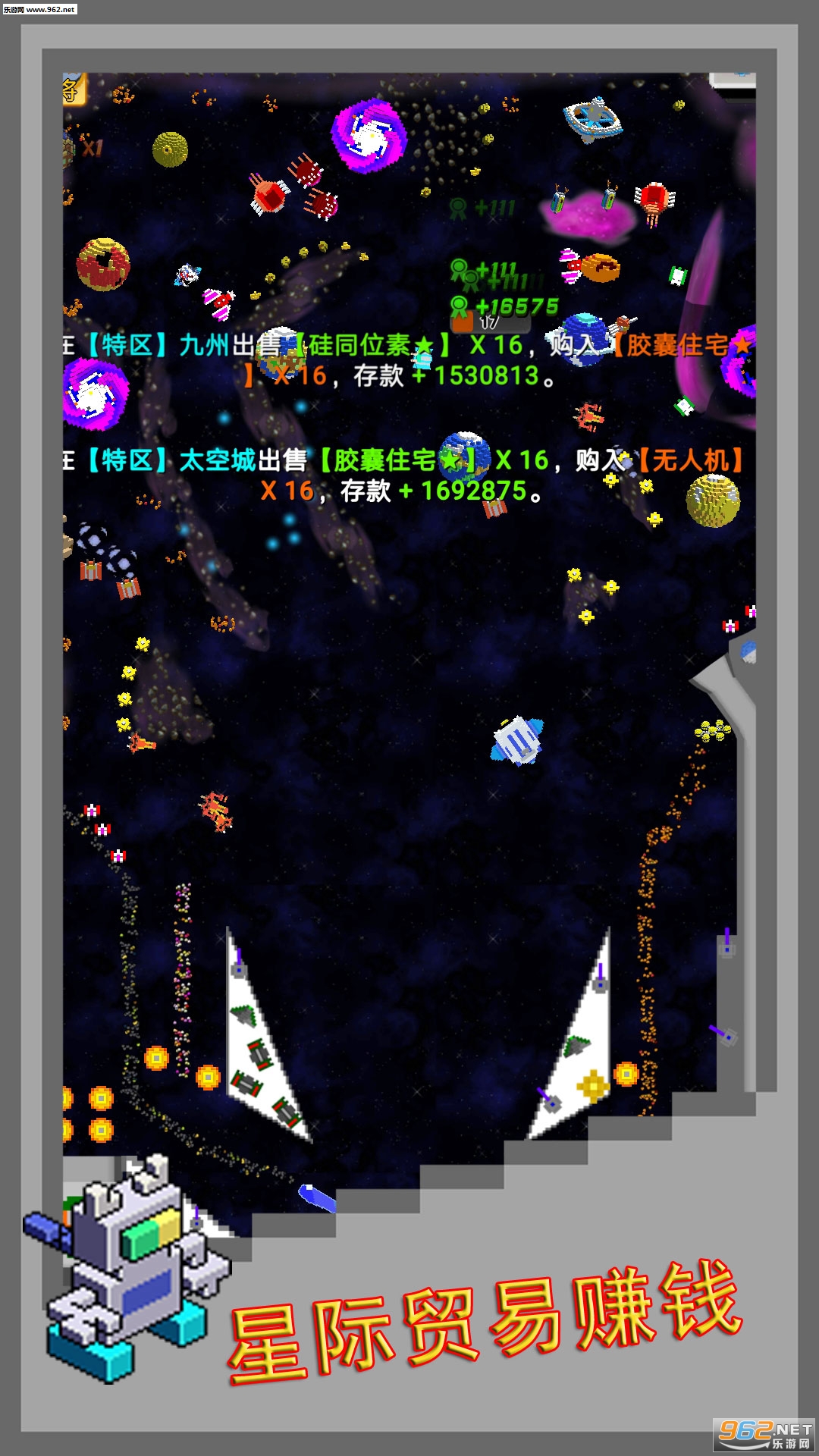 �����ǽ�ָ�ӹ���Ϸ��׿���ͼ0