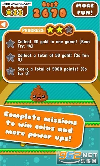 Happy Poo Fall(���������ΰ�׿��)��ͼ1
