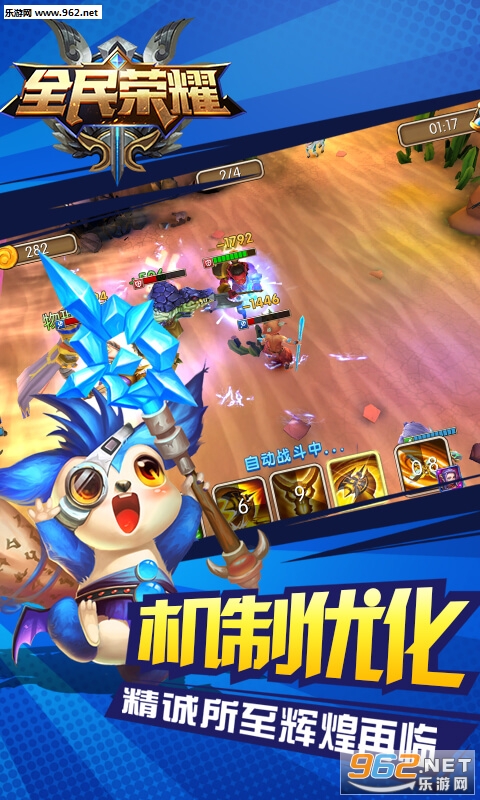 ȫ����ҫ������V��v1.2.7��ͼ1
