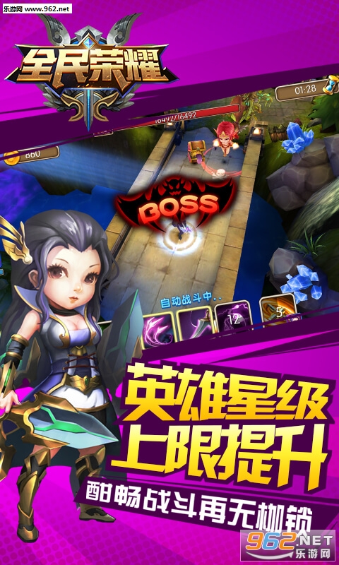 ȫ����ҫ������V��v1.2.7��ͼ2