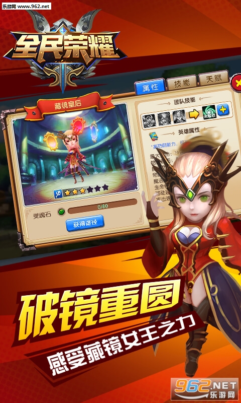 ȫ����ҫ������V��v1.2.7��ͼ3
