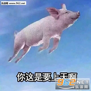 软萌表情包大全截图1