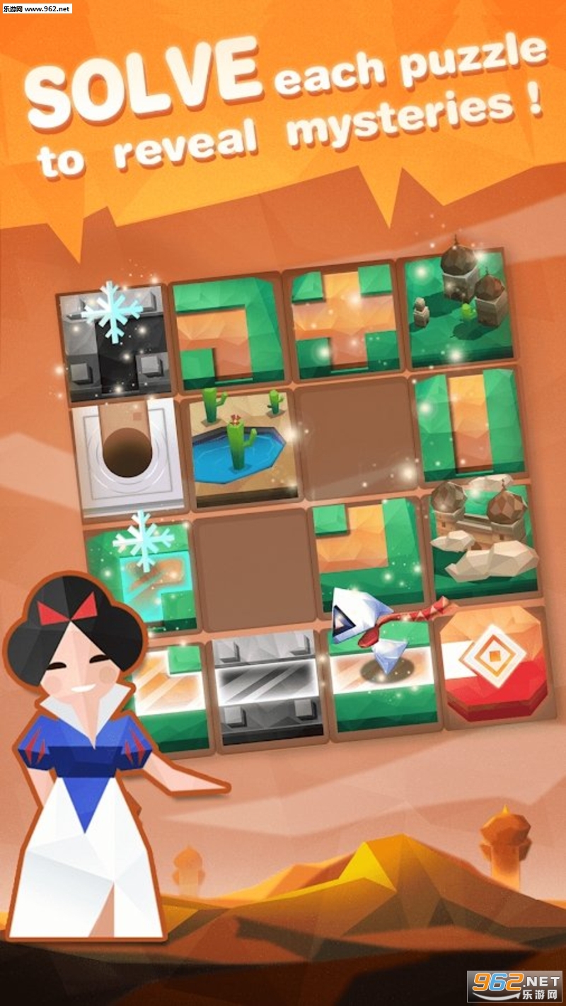 Dream Puzzle(��֮����ͨ��·��׿��)v1.1.5��ͼ1
