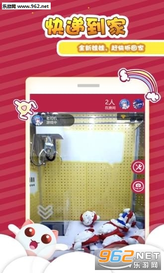 ����ץ����app��ͼ0