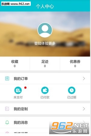 ��ʨ�Լ�appv1.0��ͼ3