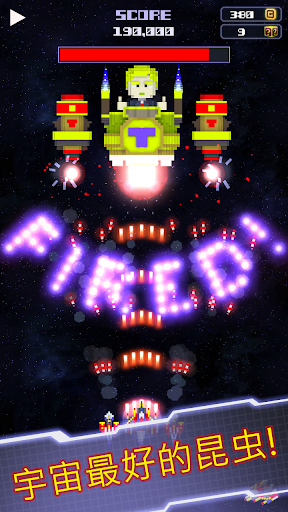 GalaxyBug(��ϵ���氲׿��)��ͼ1