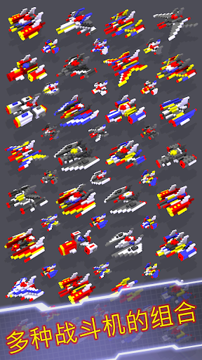 GalaxyBug(��ϵ���氲׿��)��ͼ3