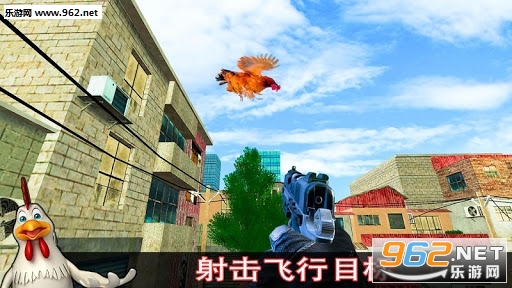 Classic Chicken Shooting 2017(���伦������2017��׿��)��ͼ0