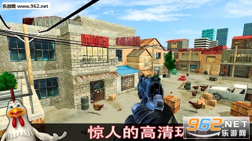 Classic Chicken Shooting 2017(���伦������2017��׿��)��ͼ2
