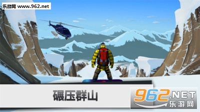 ��ѩ�崫�����¹ٷ���v1.3��ͼ4