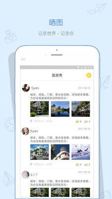 ��ţ����app��ͼ2