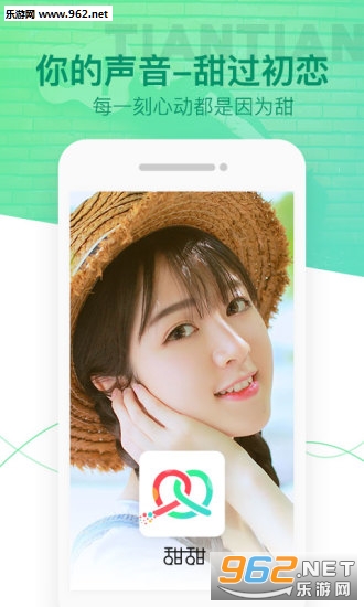 ��������appv2.4.4��ͼ1