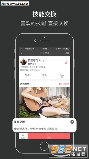 ���ܽ�appv2.1.5��ͼ0