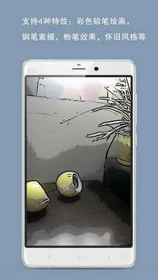 ����������°�v1.2��ͼ3
