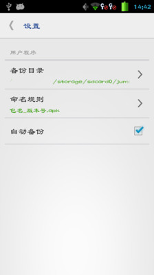 �����������׿��v7.0.0��ͼ1