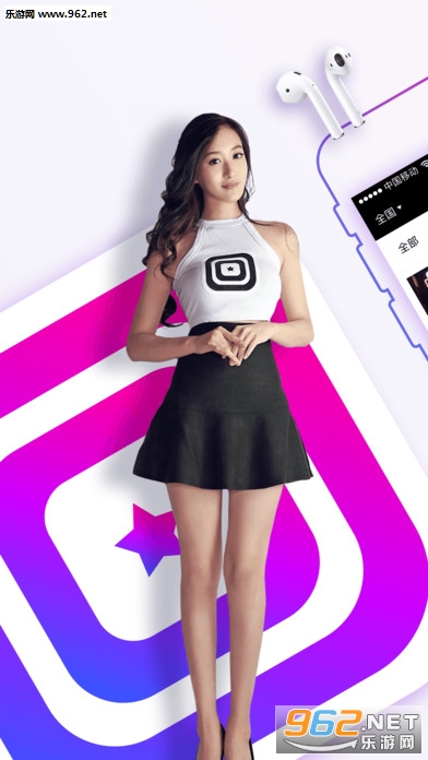 ������ֵappv3.1.2��ͼ1