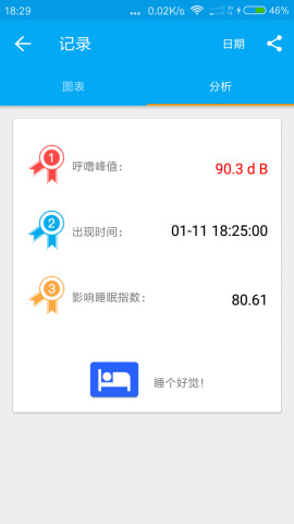 ������ǰ�׿��v3.1��ͼ3