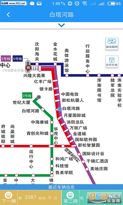 �ǻ۵糵appv4.0.1��ͼ1