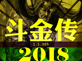 ����v1.1.005��ʽ�� (������/��������)