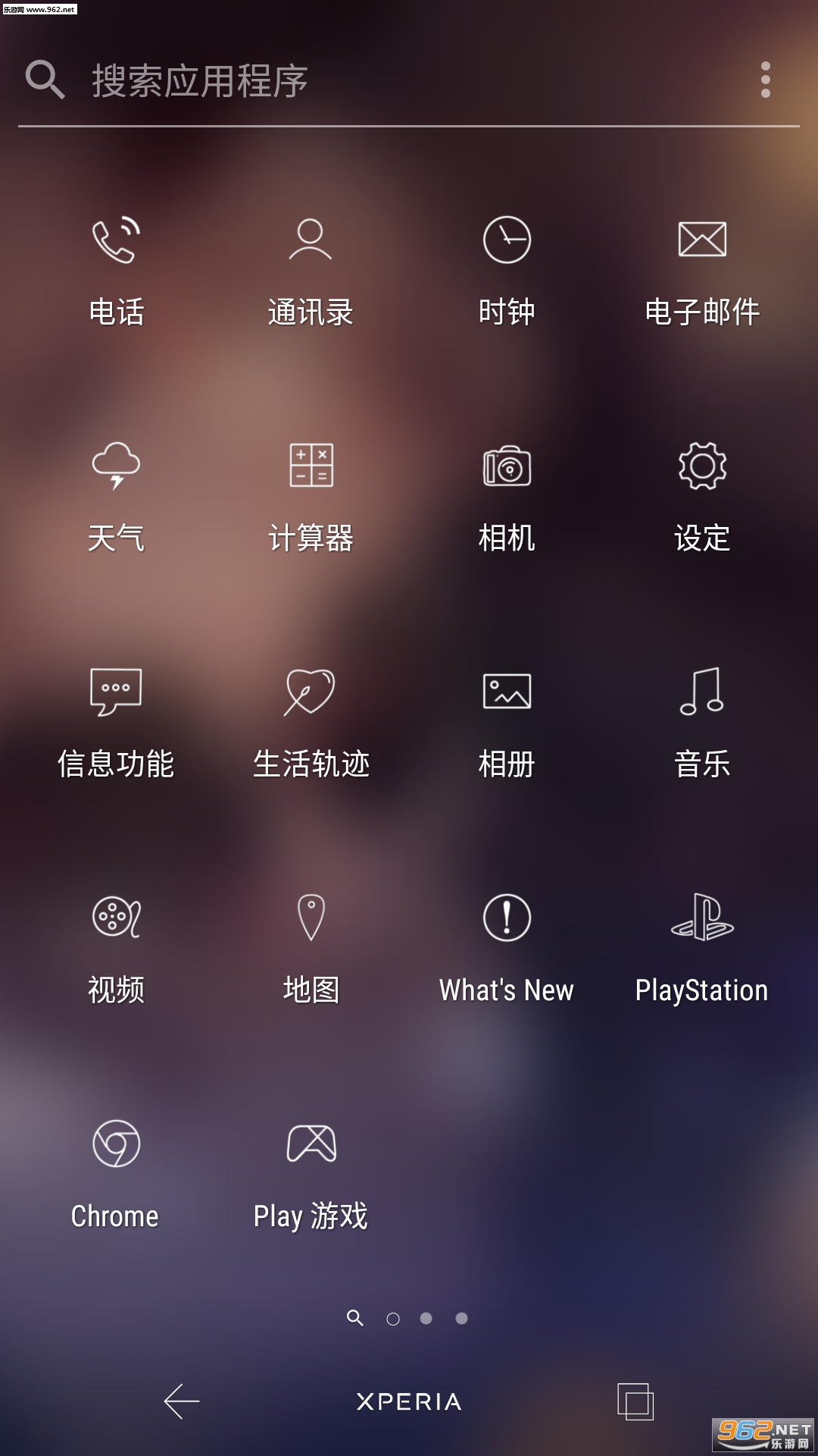 lineiconsͼ���������v1.2.4��ͼ0