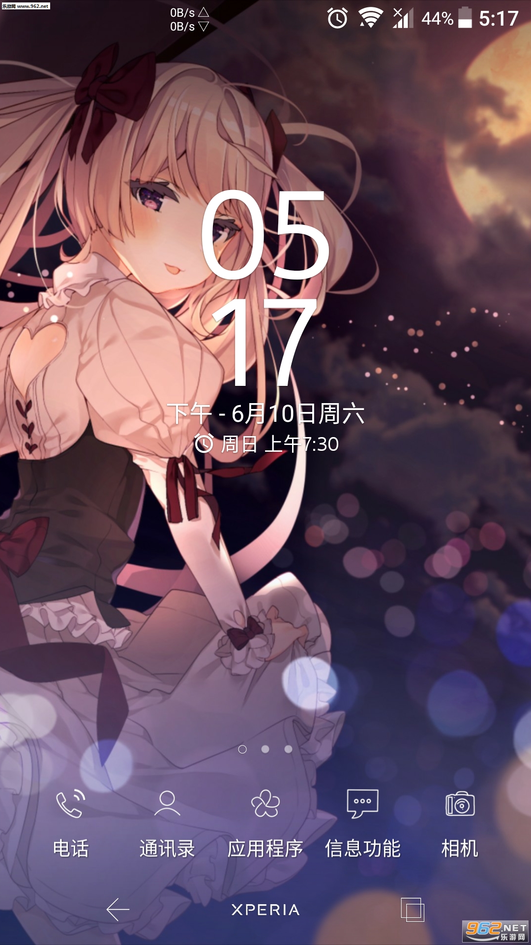 lineiconsͼ���������v1.2.4��ͼ1
