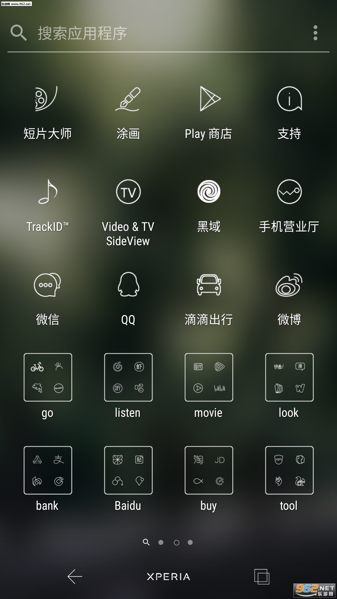 lineiconsͼ���������v1.2.4��ͼ3