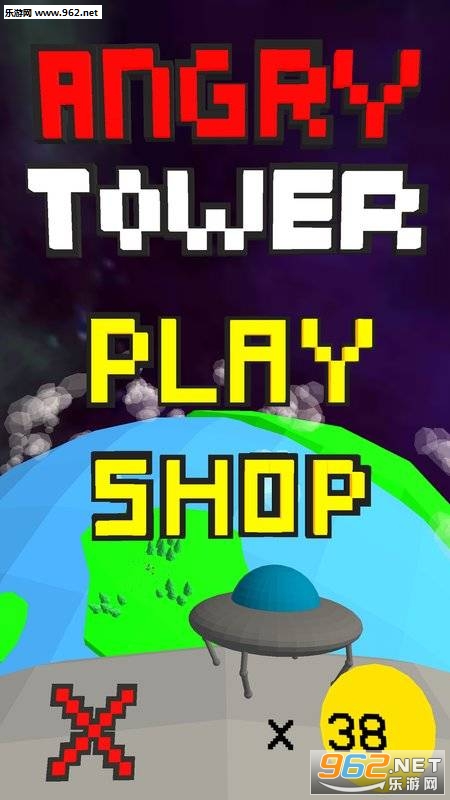 ��ŭ����¥Angry Tower Game��׿���ͼ2