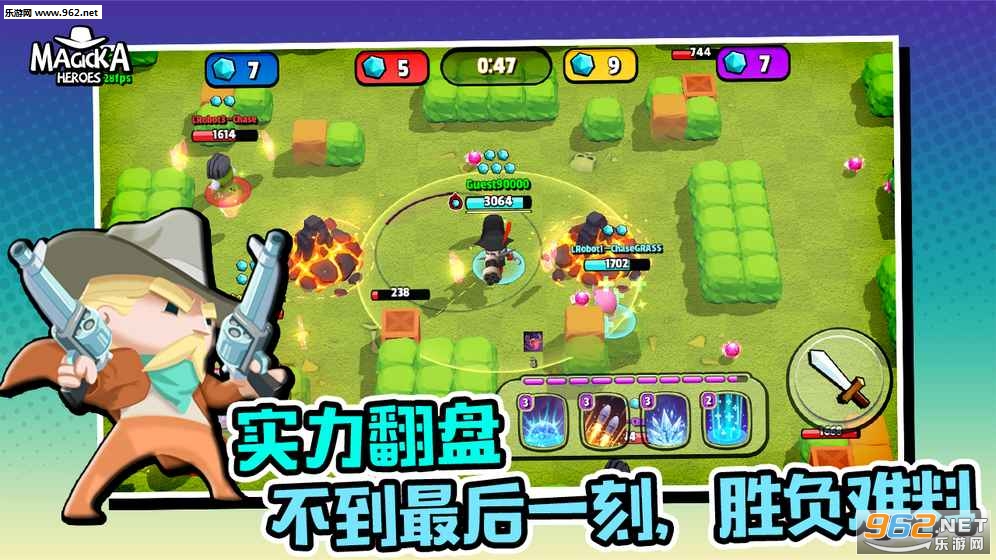 魔灵英雄内测版截图2