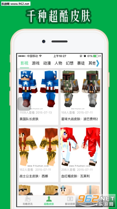 �ҵ�������Ӿ�����Ӷ����������ͼ1