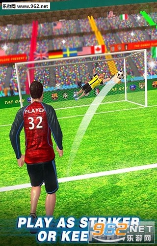 Football Real Strikes(足球实战世界足球冠军安卓版)截图2