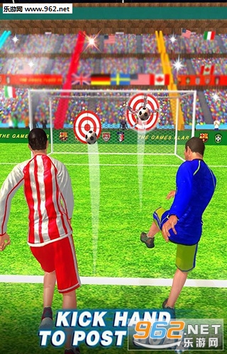 Football Real Strikes(足球实战世界足球冠军安卓版)截图3